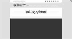 Desktop Screenshot of entreatingfavor.com